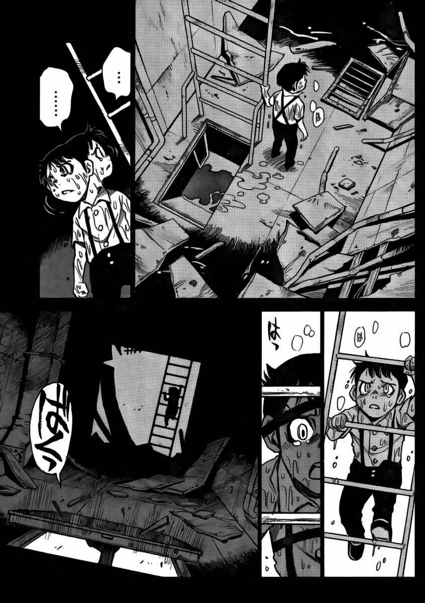 Mouryou No Yurikag: Chapter 4