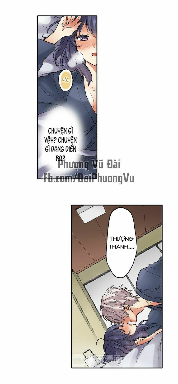 Mệnh Lệnh Tuyệt Đối Của Bá Đạo Vương Tử: Chapter 17