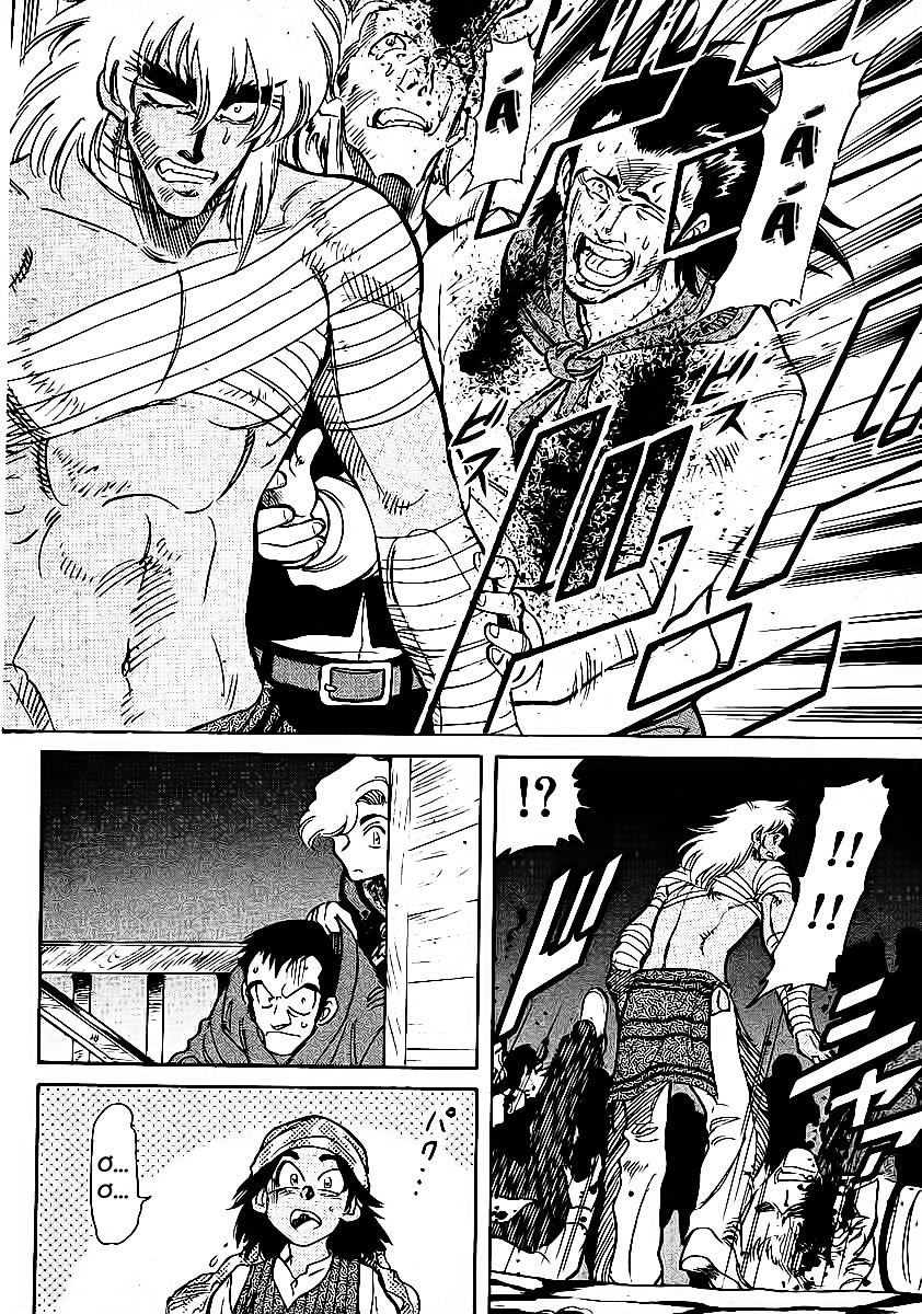 Red Living On The Edge: Chapter 13