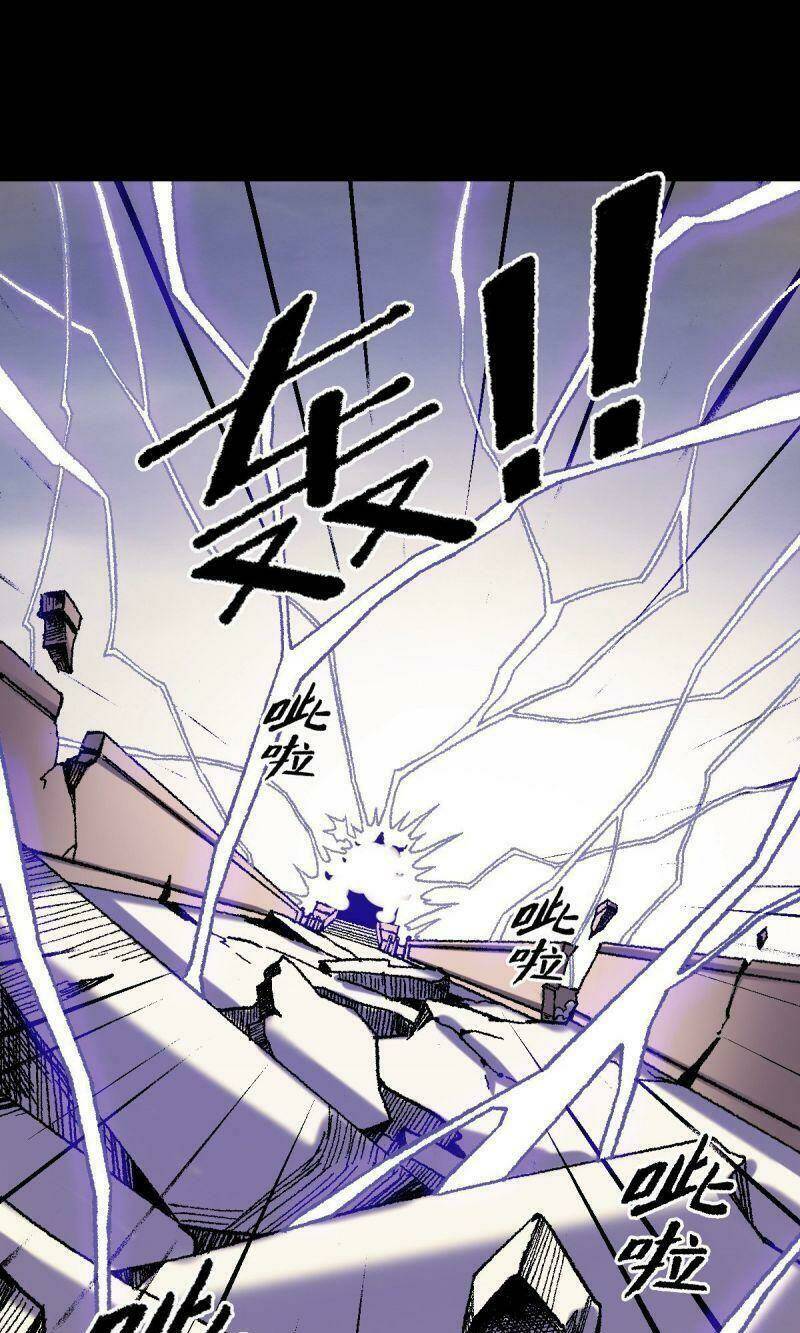 Ta Độ Kiếp Thất Bại Đều Là Tại Ngươi: Chapter 67