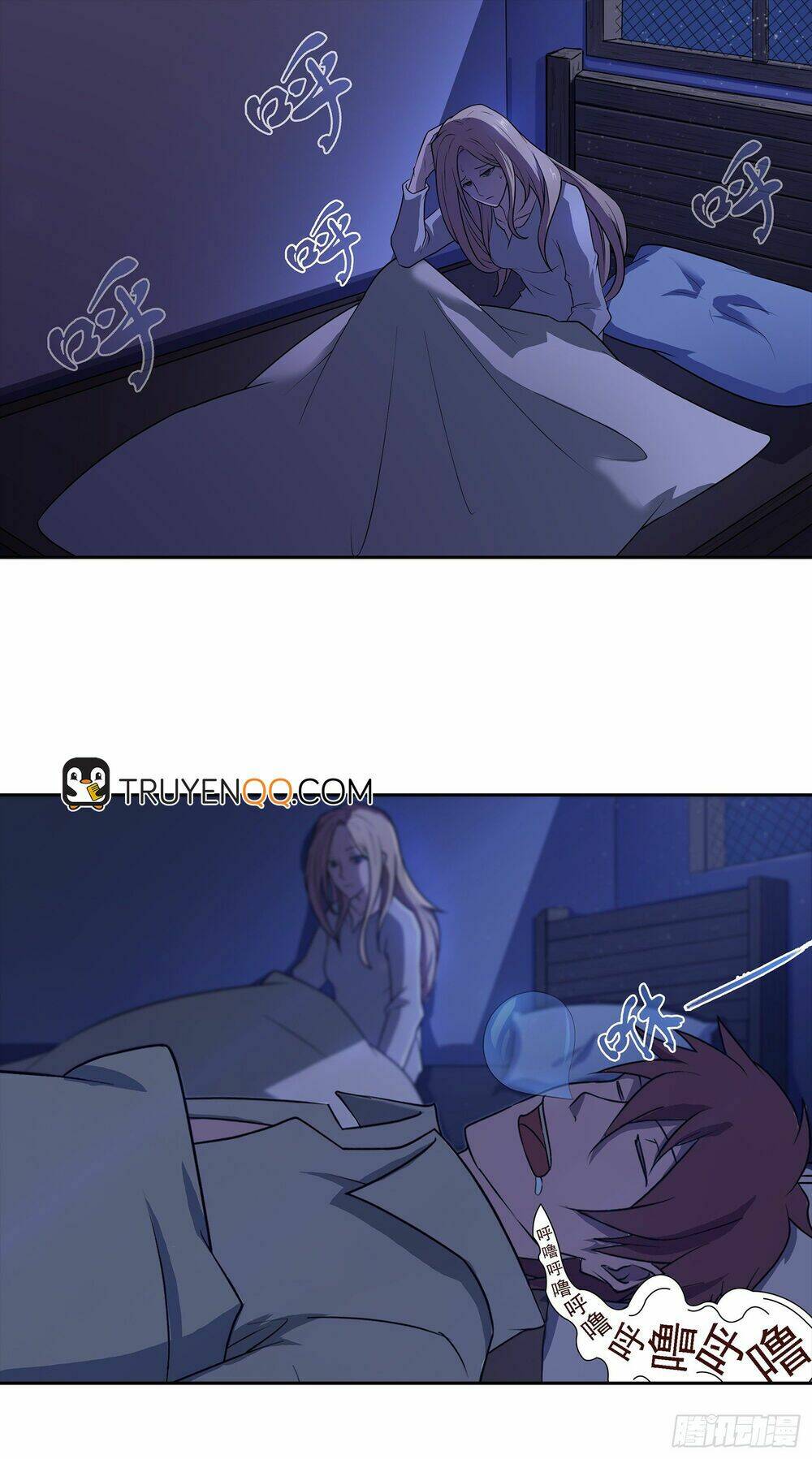 Bạch Dạ Chi Yểm: Chapter 5