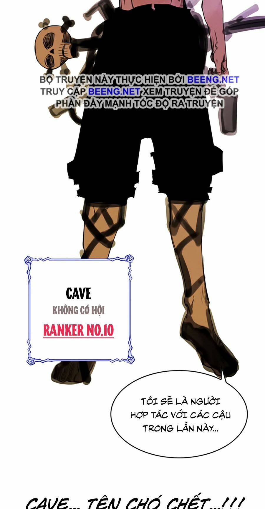 Hard Core Leveling Warrior Ss2: Chapter 45