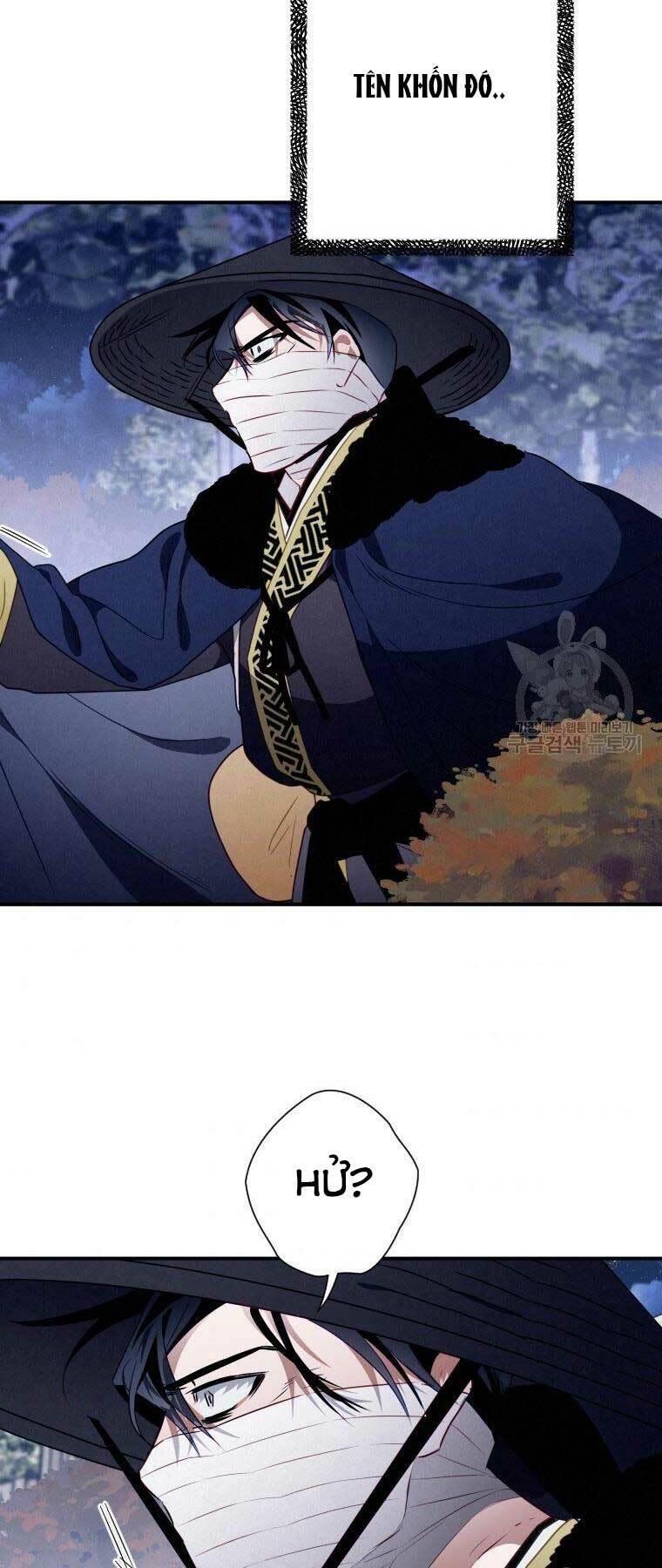 Thời Đại Hoàng Kim Của Thiên Kiếm: Chapter 14