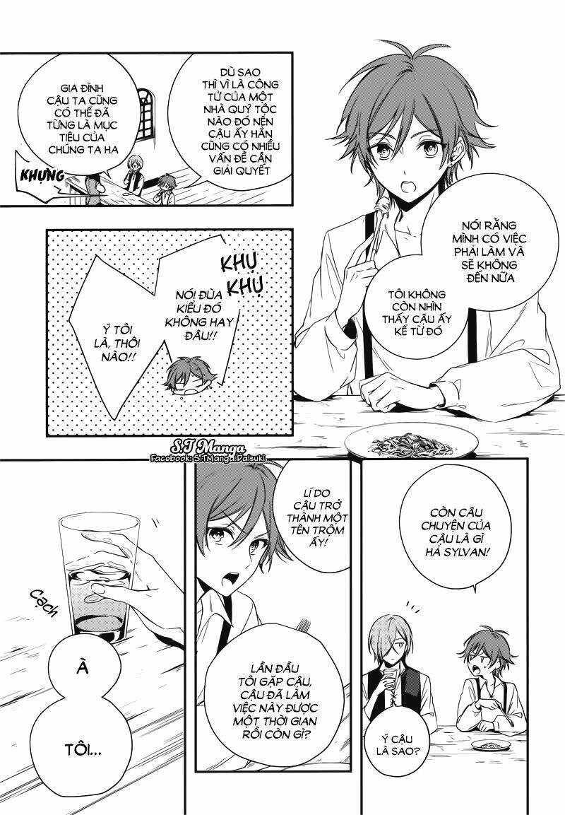 Okyu No Trinity: Chapter 1