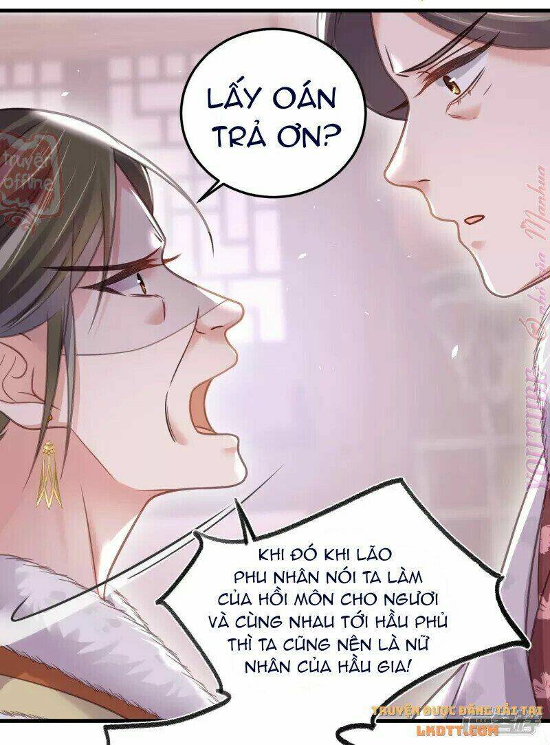 Nhật Kí Học Tập Của Hắc Liên Hoa: Chapter 47