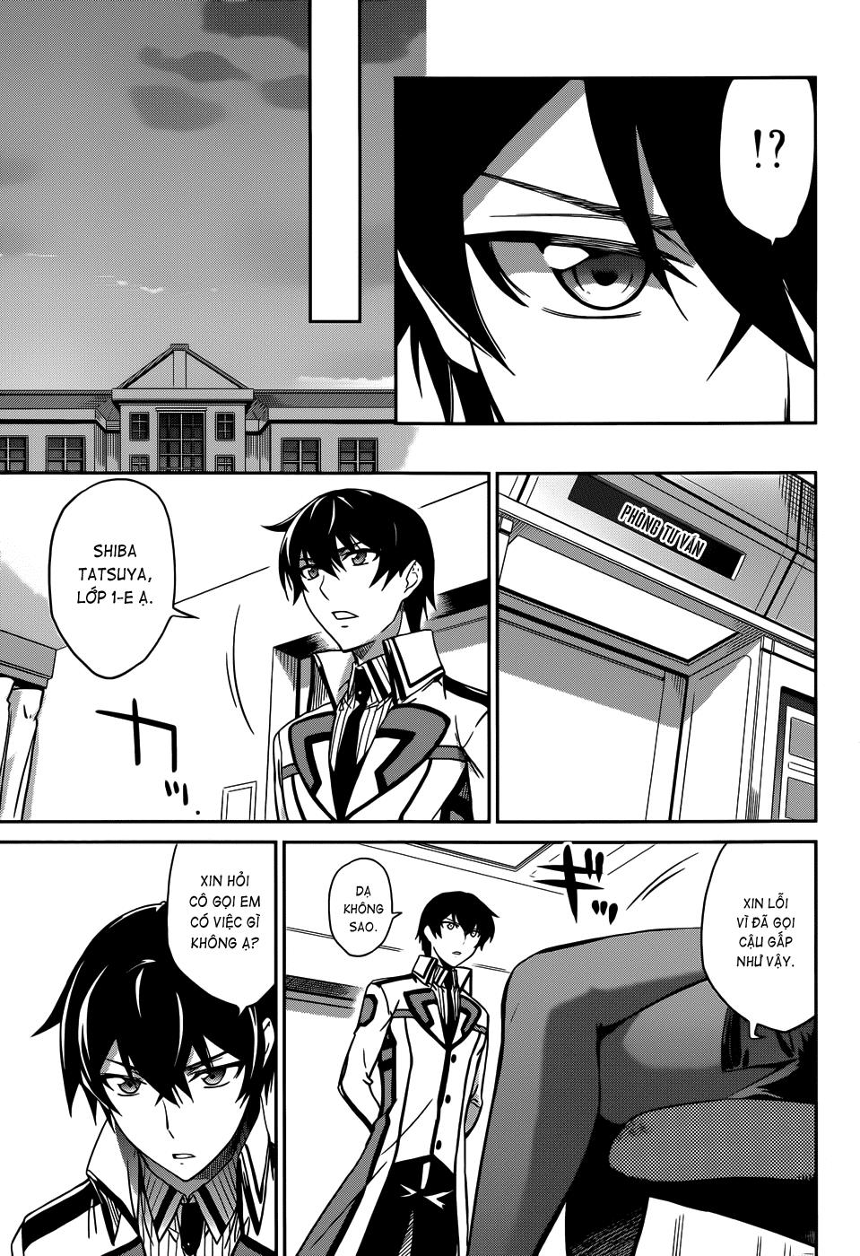 Mahouka Koukou No Rettousei - Nyuugaku Hen: Chapter 13