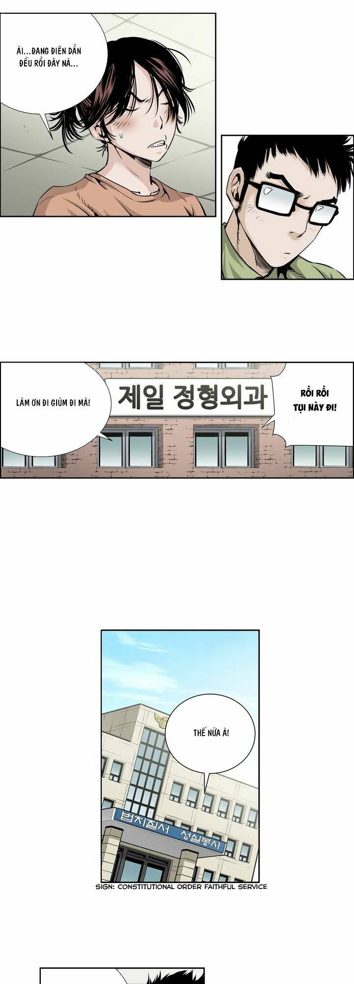 Double Casting: Chapter 41