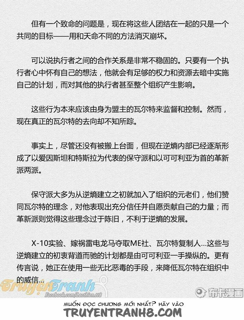 Băng Hoại 3Rd: Chapter 62