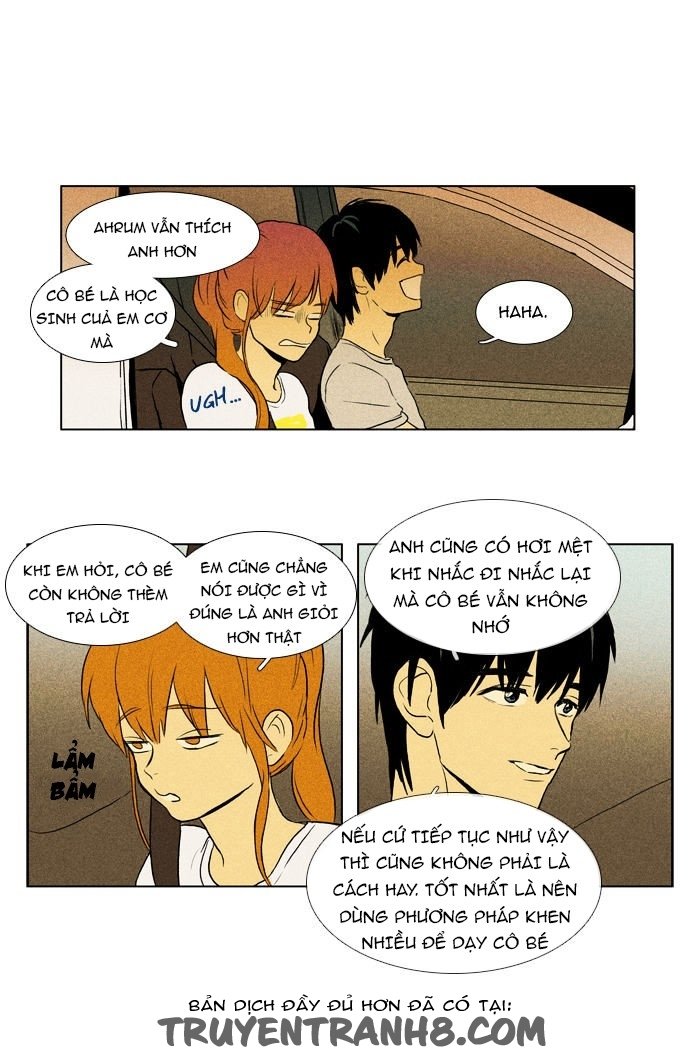 Cheese In The Trap: Chapter 105
