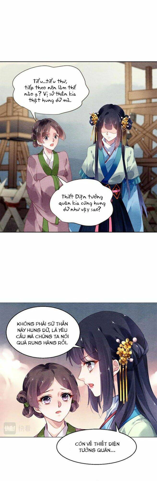 Vấn Đan Chu: Chapter 20