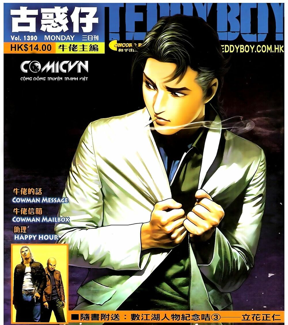 Người Trong Giang Hồ: Chapter 1390: Tự tìm đường chết