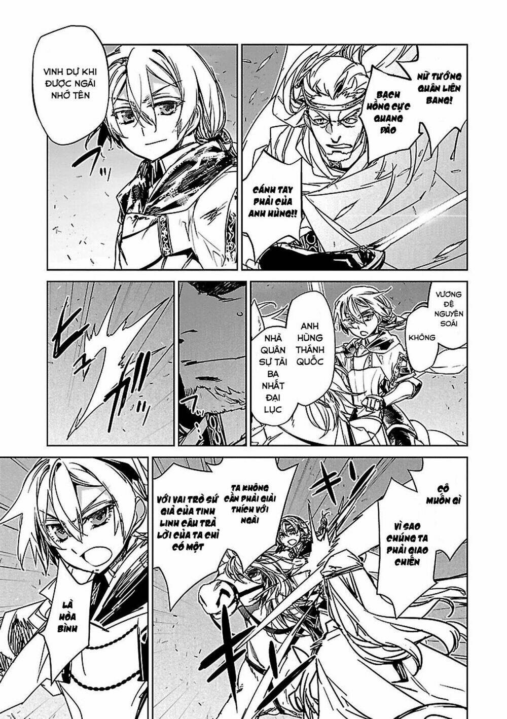 Maoyuu Maoh Yuusha: Chapter 50