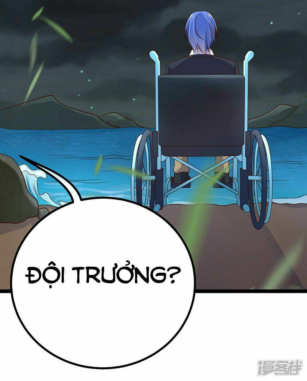 Boss Của Tôi Là Đại Thần: Chapter 63