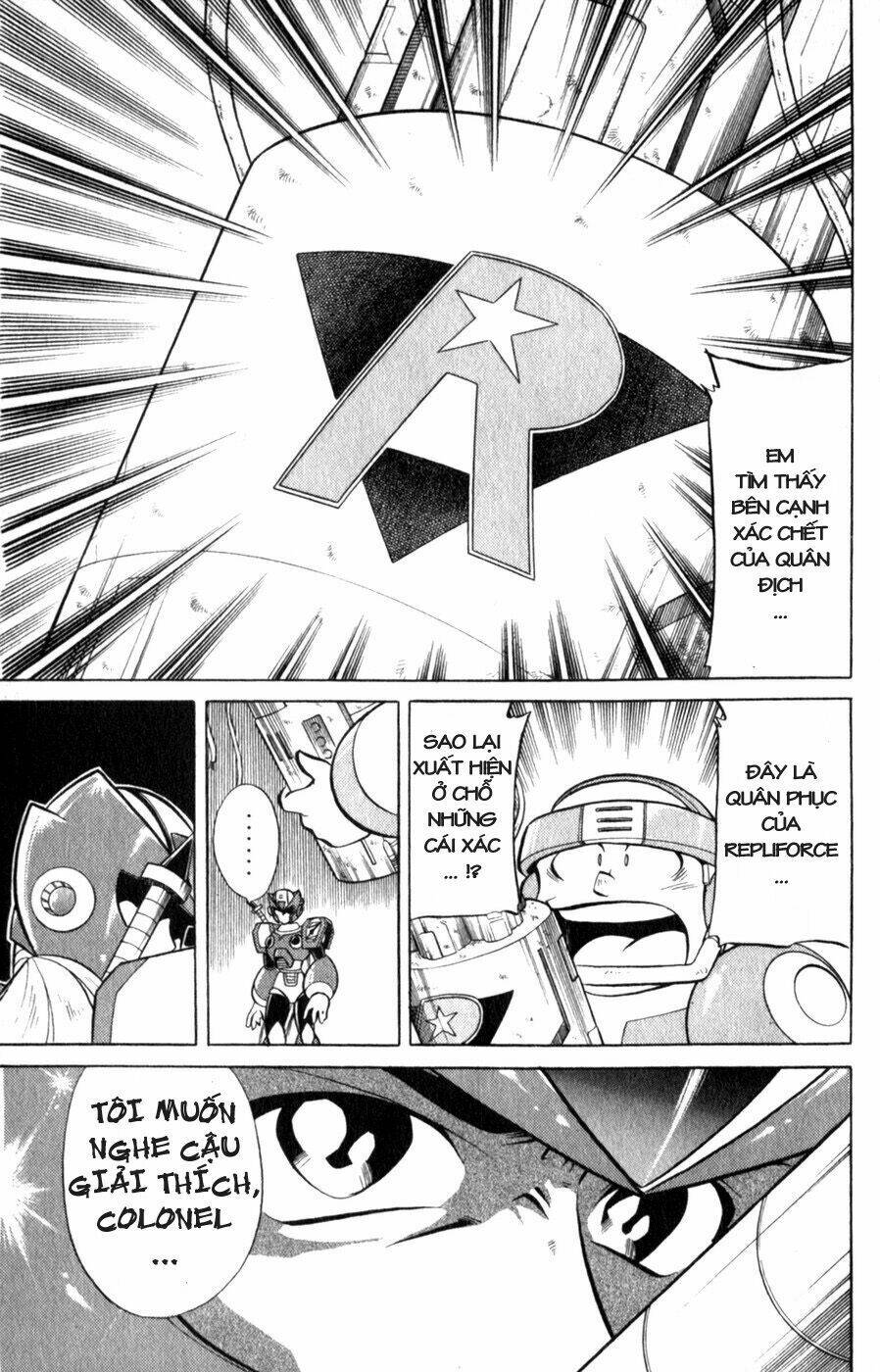 Chiến Binh Thế Giới Ảo X4-5: Chapter 1