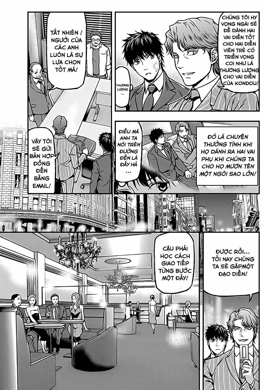 Roppongi Black Cross: Chapter 20