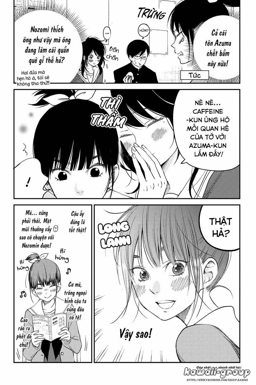 Boku To Kimi No Taisetsu Na Hanashi: Chapter 14