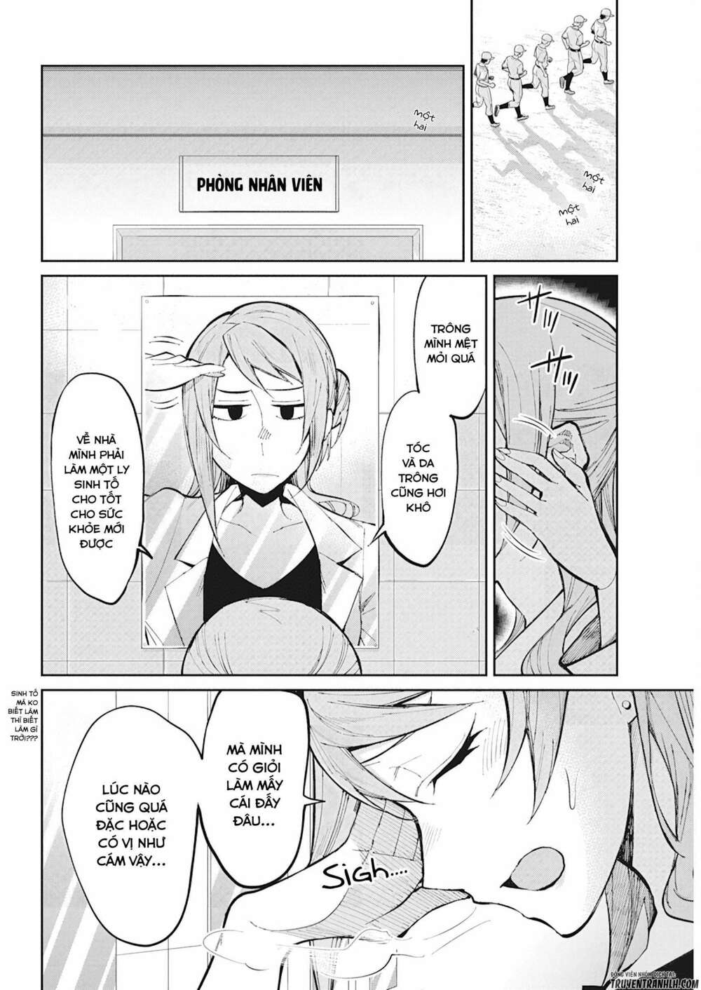 Gal Gohan: Chapter 28