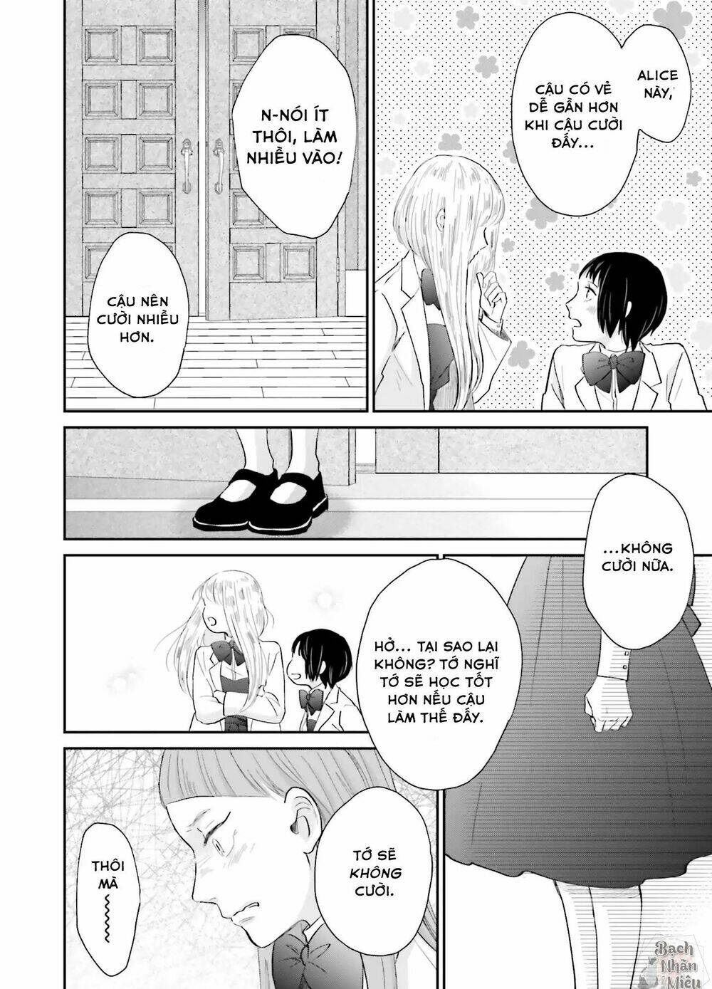 Tận Cùng Của Thế Giới Và Tình Yêu Của Phù Thủy: Chapter 2