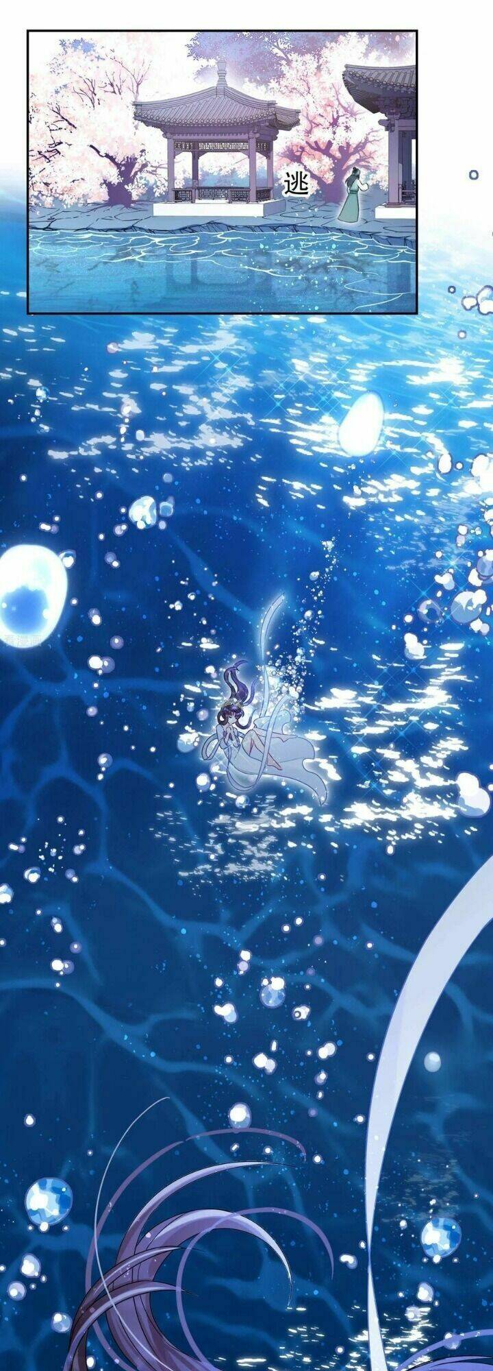 Bệ Hạ Nhà Ta Muốn Hại Quốc: Chapter 22