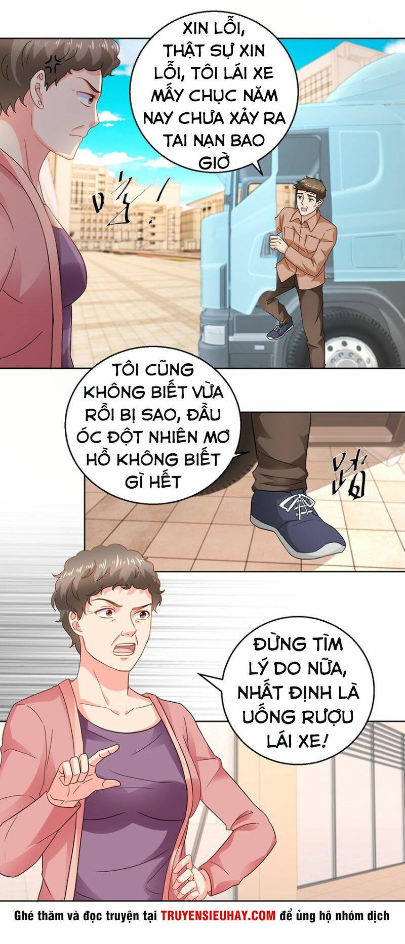 Vú Em Là Cổ Tiên: Chapter 39