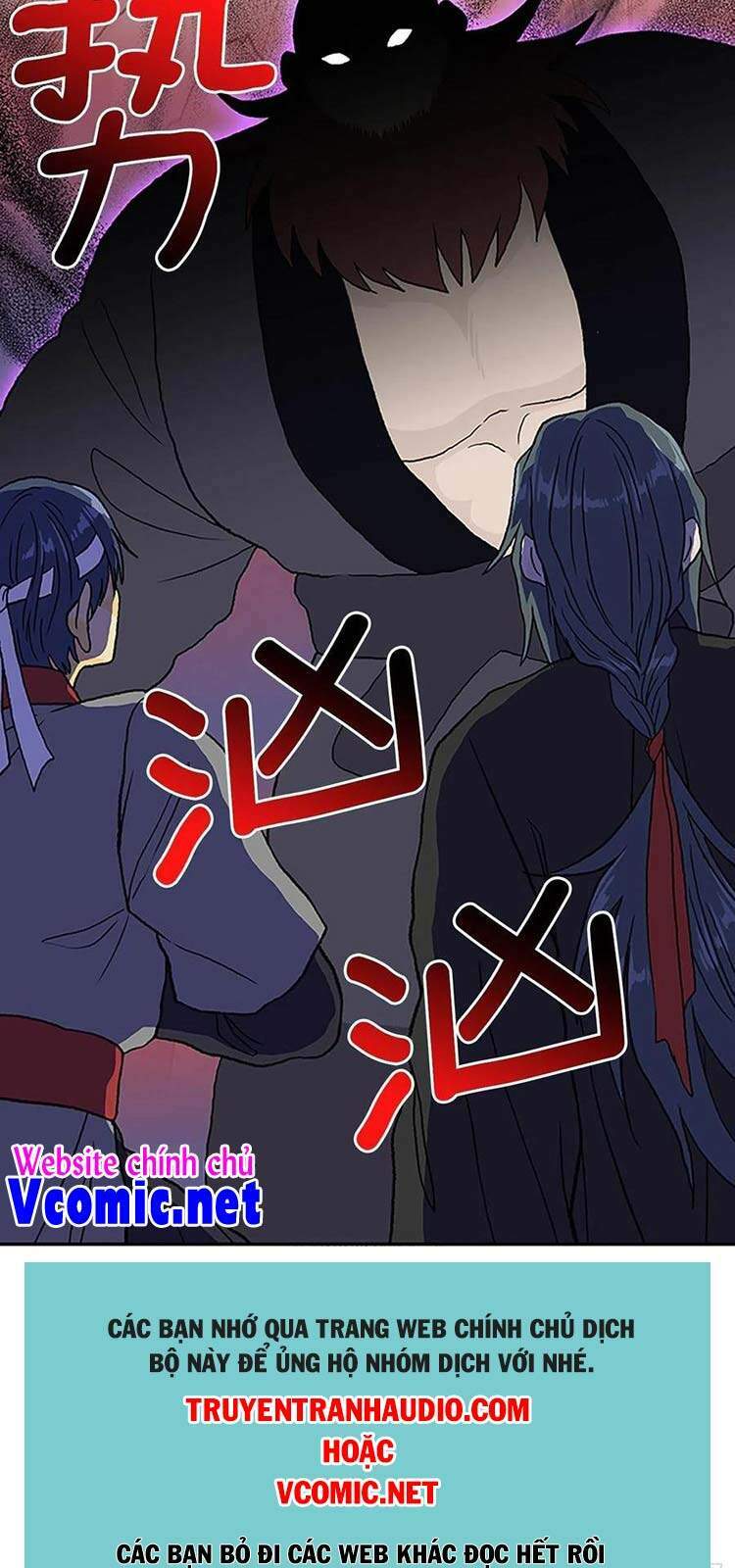 Học Sĩ Tái Sinh: Chapter 209