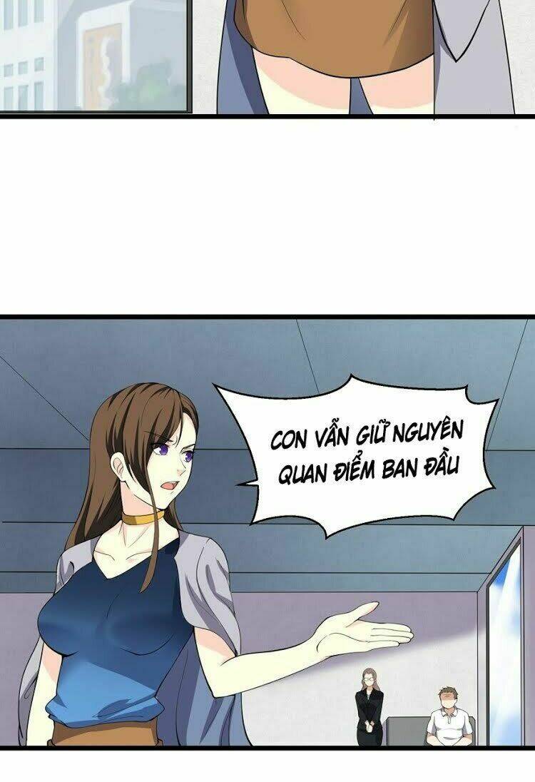 Tên Bảo Vệ Này Có Chút Tà: Chapter 3