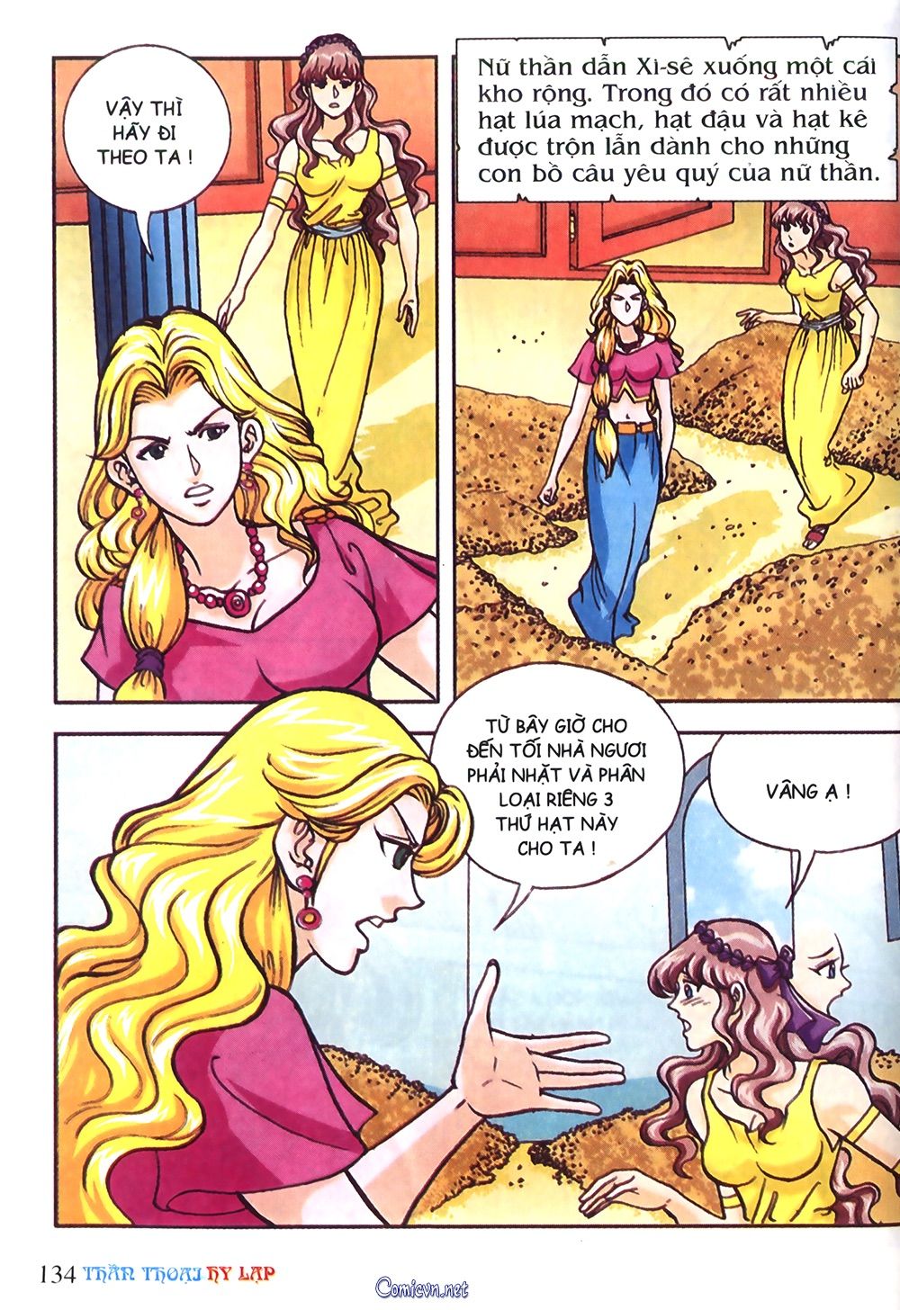 Thần Thoại Hy Lạp: Chapter 16