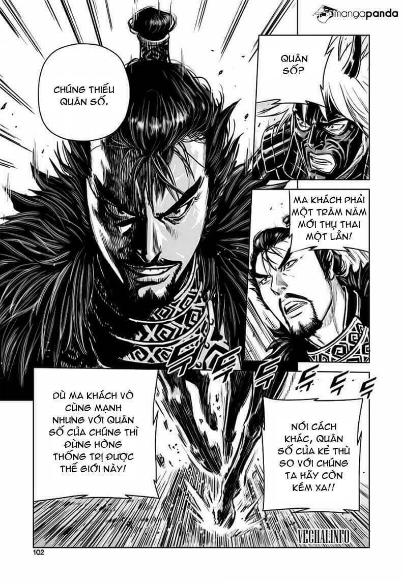 Lính đánh thuê Maruhan: Chapter 37