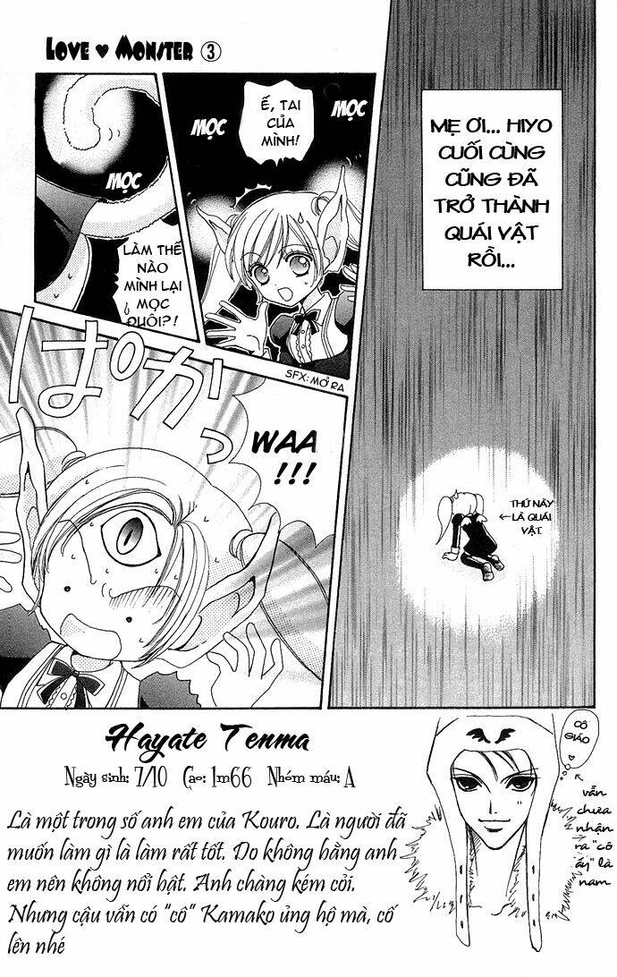 Lovely Monster: Chapter 21