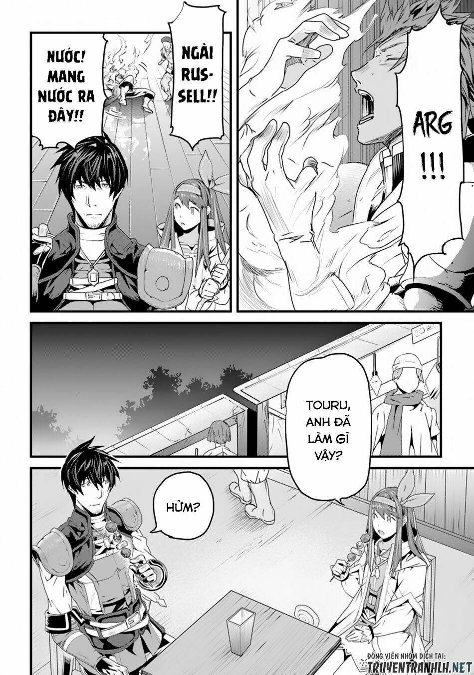 Yakudatazu Skill Ni Jinsei O Sosogikomi 25-Nen, Imasara Saikyou No Boukentan Midori Kashi No Akira: Chapter 4