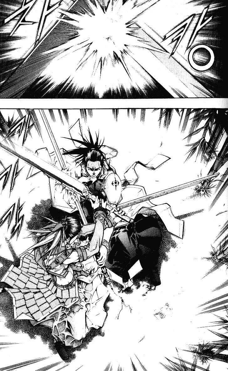 Utopia S Avenger: Chapter 7