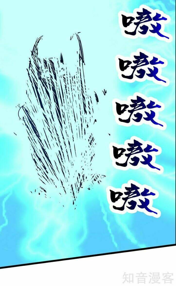 Thần Kiếm Phù Hoàng: Chapter 2