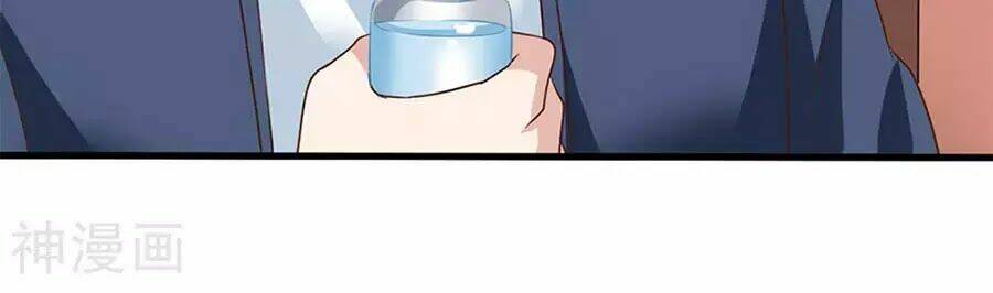 Mỹ Vị Giai Thê: Chapter 81