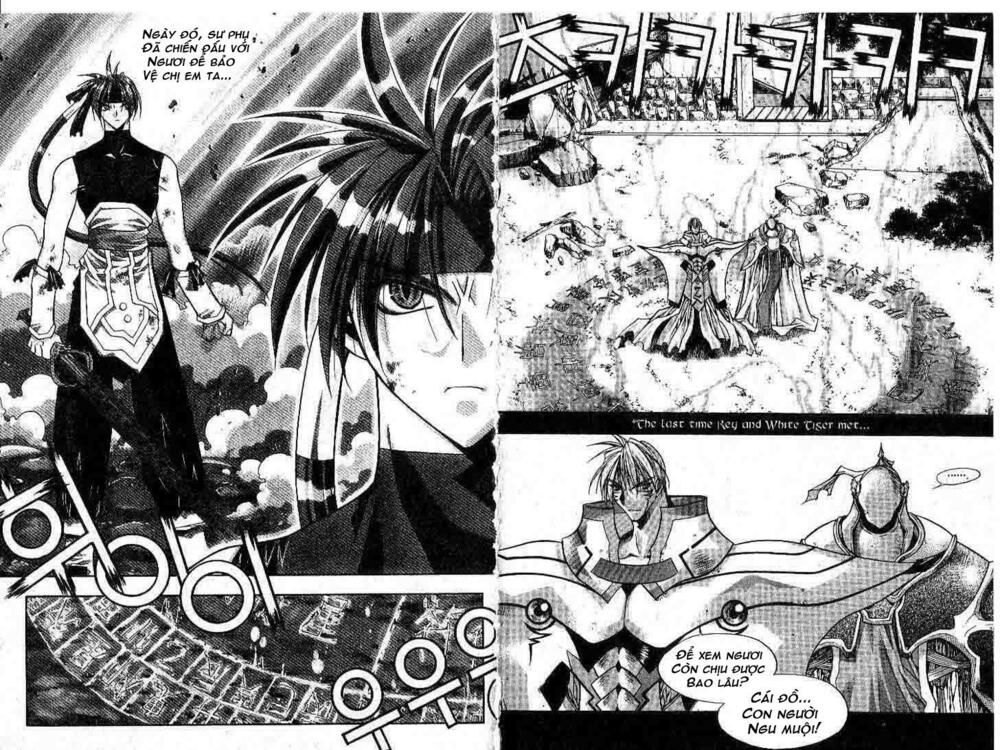 Chronicles Of The Cursed Sword: Chapter 5