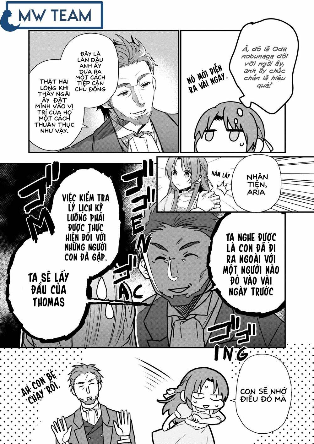 The Unassuming Noble Lady Just Wants To Live A Peaceful Life: Chapter 1