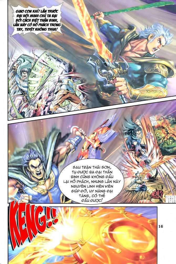 Thần Binh Huyền Kỳ I: Chapter 85
