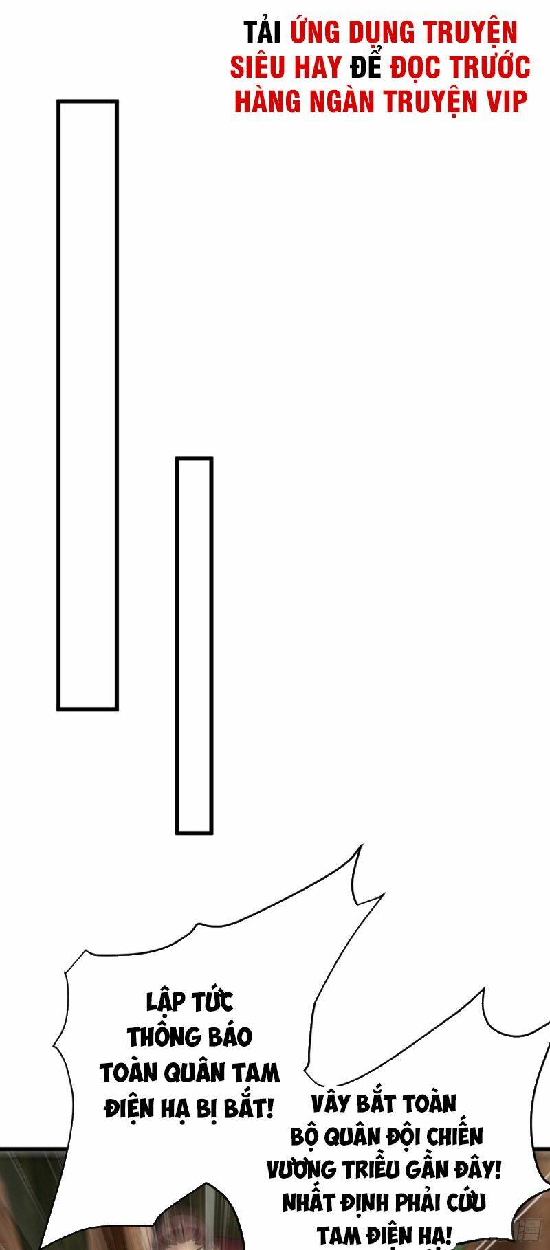 Yêu Giả Vi Vương: Chapter 143