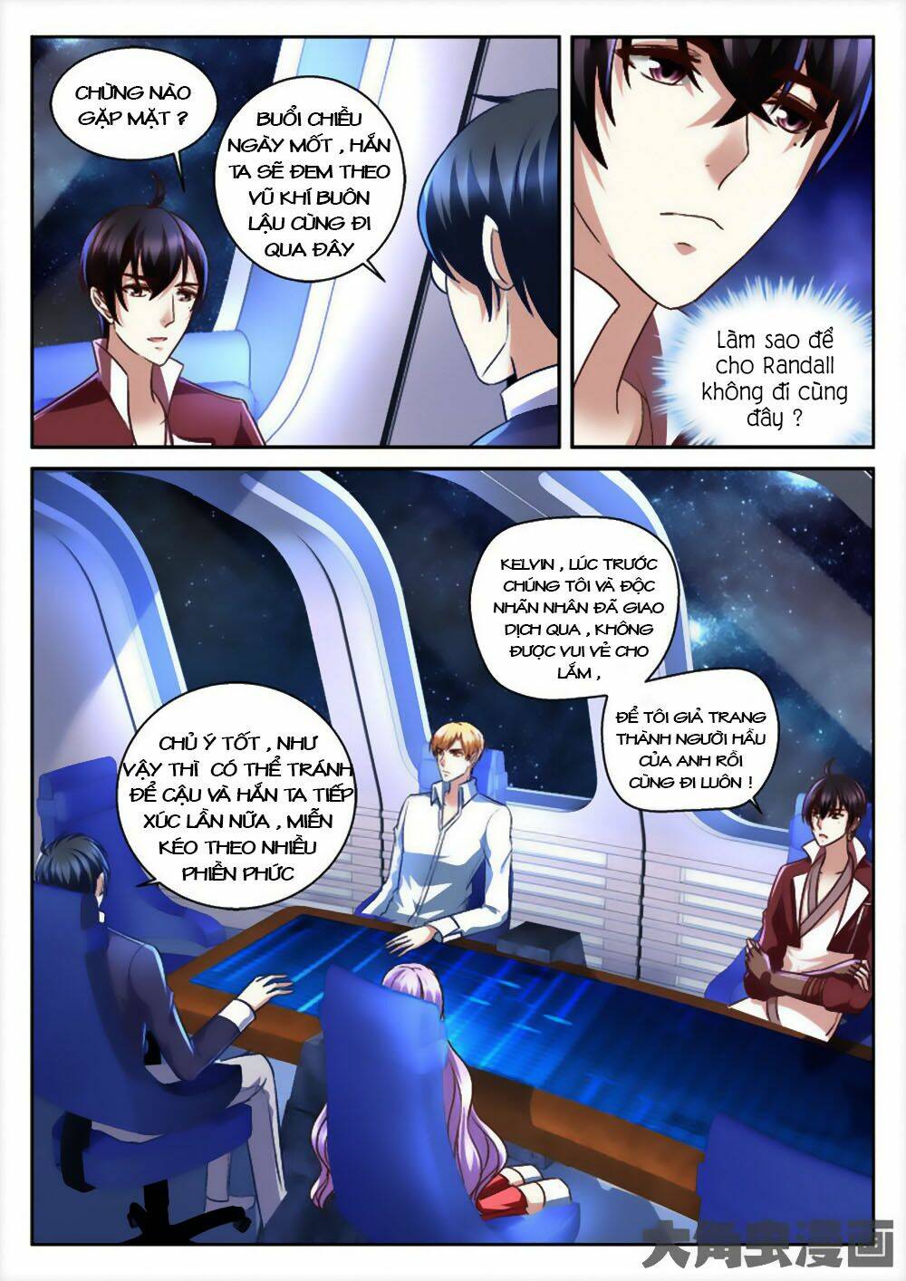 Tinh Hải Mê Long: Chapter 59