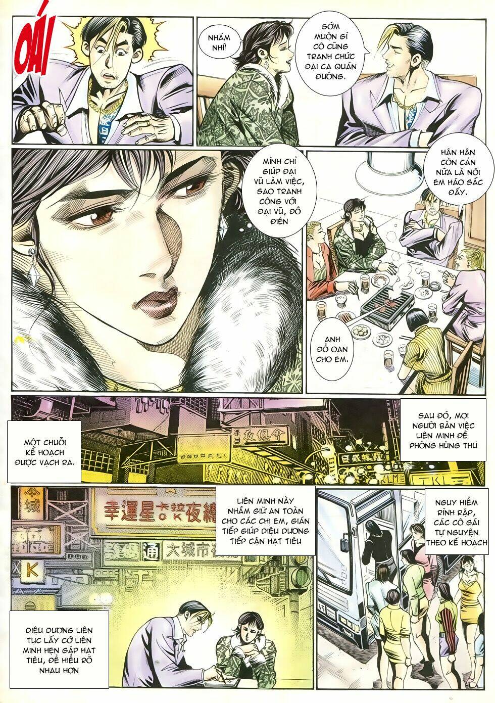 Người Trong Giang Hồ: Chapter 255