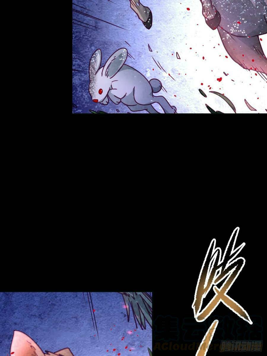 Người Nguyên Thủy Mạnh Nhất: Chapter 49