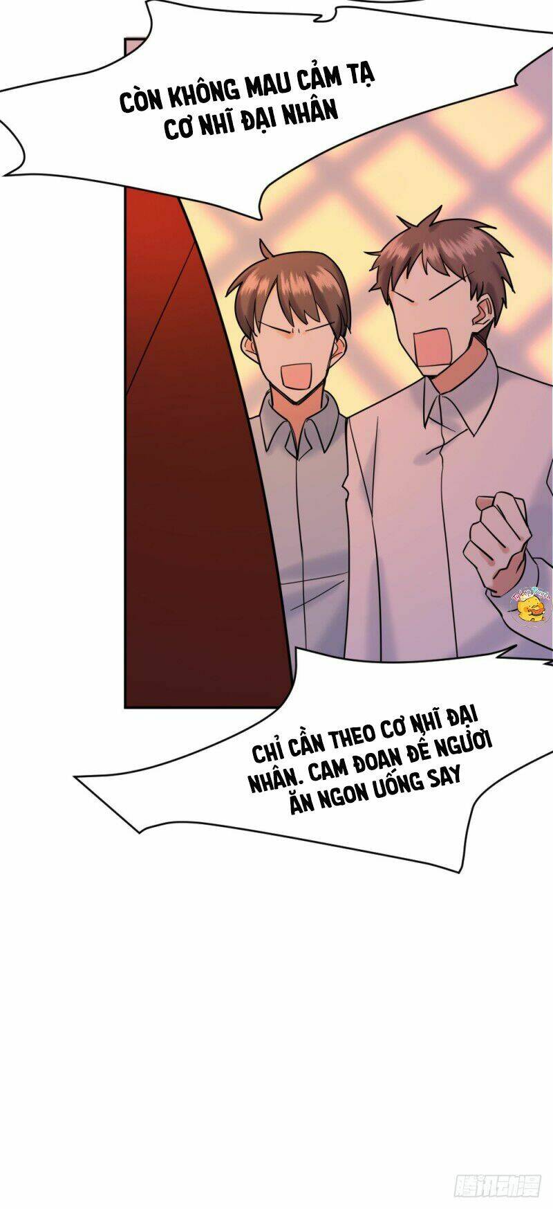 Trời Sinh Một Đôi?! Ta Từ Chối!: Chapter 6