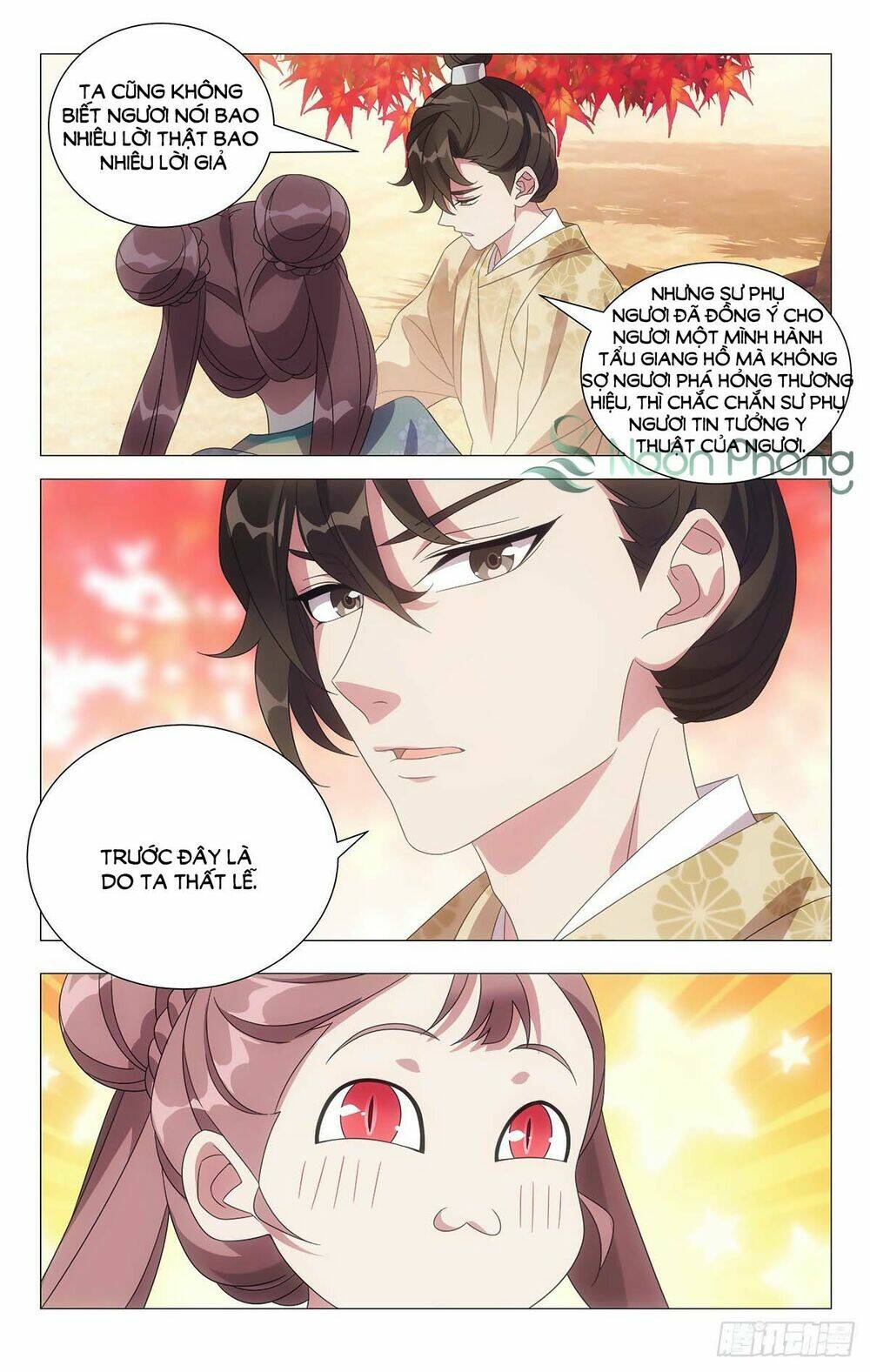Tướng Quân! Không Nên A!: Chapter 38