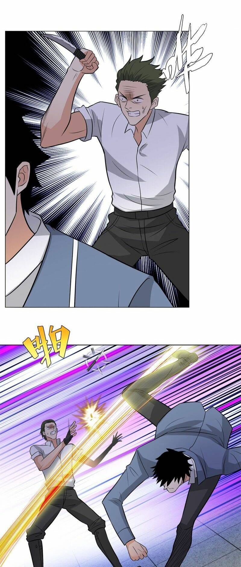 Học Viện Cao Thủ: Chapter 255