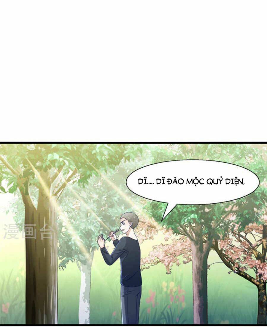 Tôi Bị Gấu Trúc Nhìn Trúng Rồi: Chapter 20