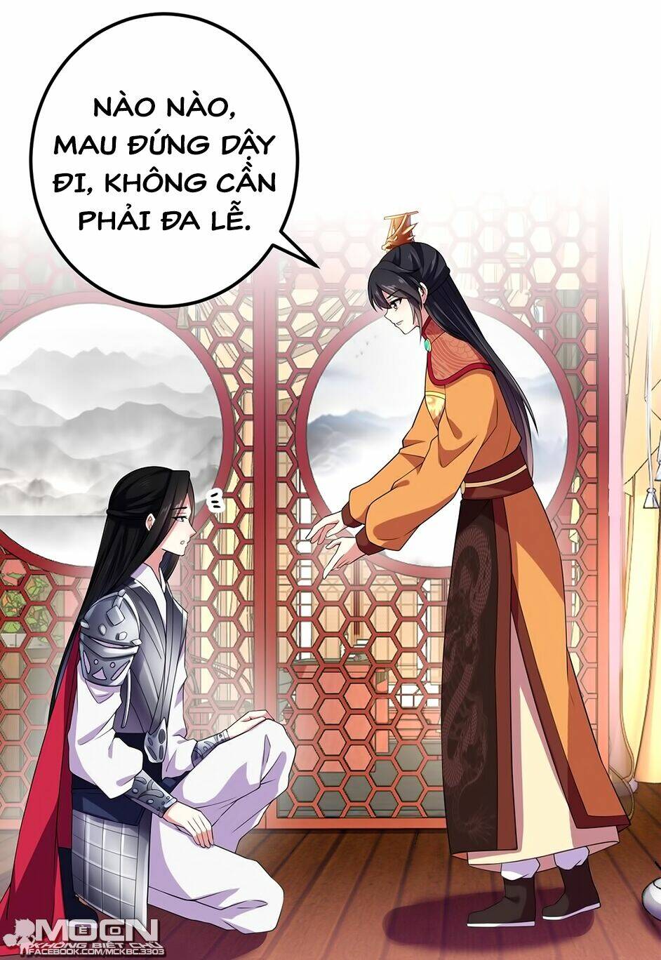 Báo Cáo! Đế Quân Ngài Có Độc!: Chapter 8