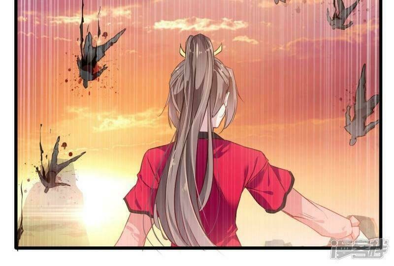 Tuyệt Thế Đế Tôn: Chapter 21