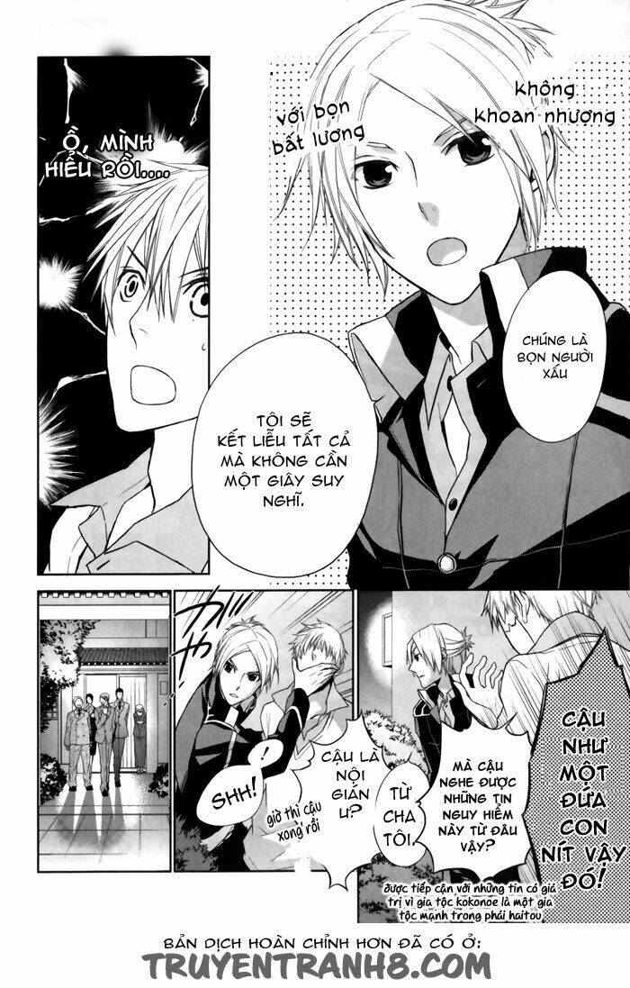 Samurai Drive: Chapter 5