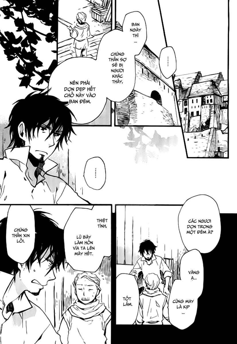 Aruosumente: Chapter 32