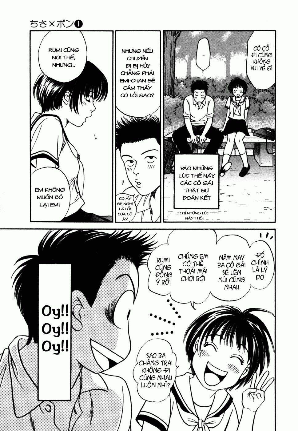 Chisa X Pon: Chapter 3