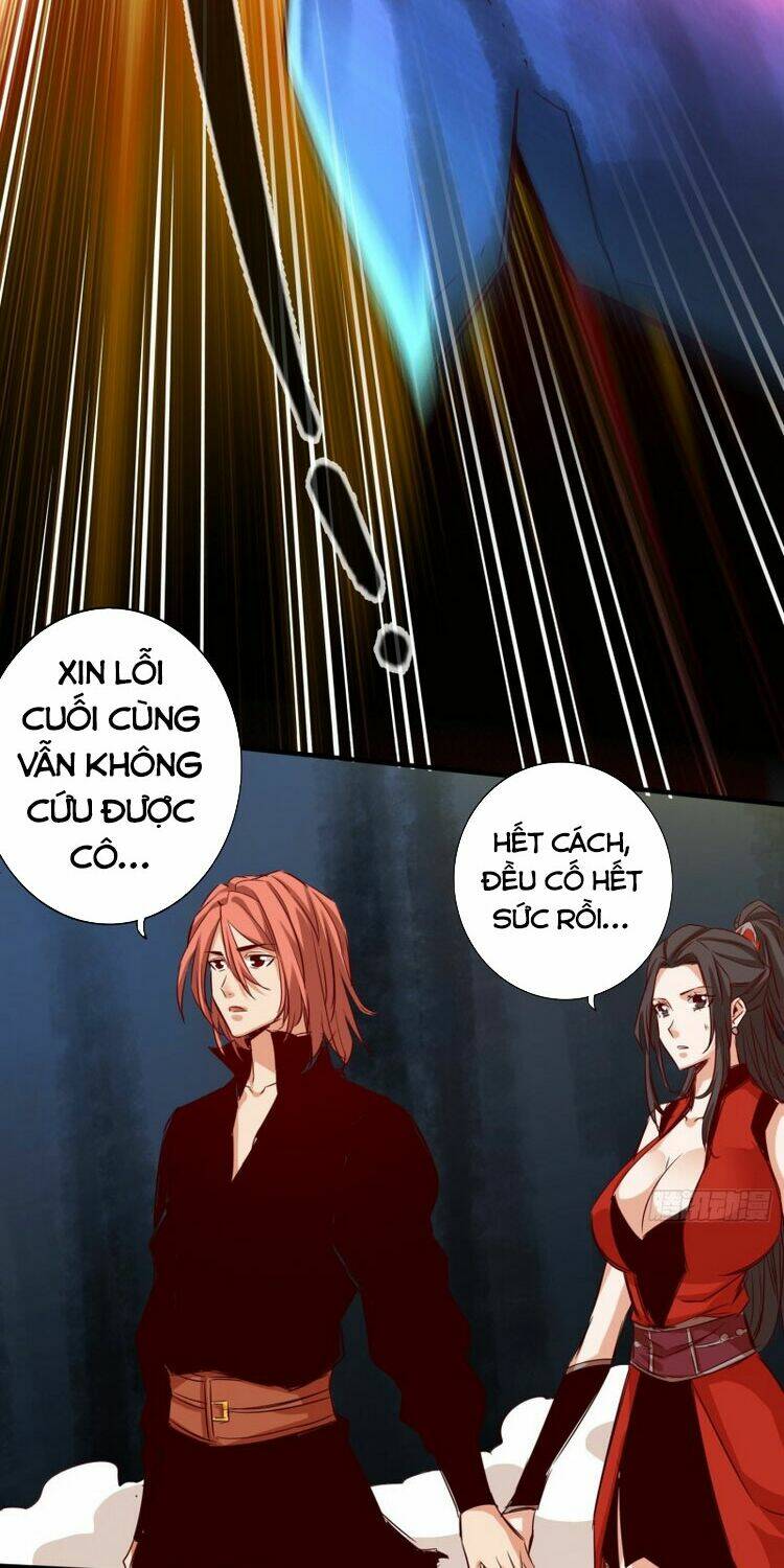 Thông Thiên Chi Lộ: Chapter 66